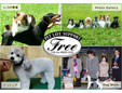ペットライフサポートＦｒｅｅ